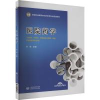 �t(y��)Ժˎ�W