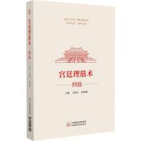 �m͢�����g(sh��)