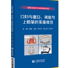 �ڒ��c������{(di��o)���c�ϡ��ܵČ���Ҏ(gu��)��