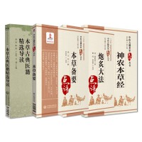 ���ݹŵ��t(y��)�����x��(d��o)�x