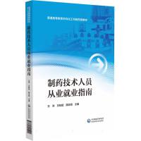 ��ˎ���g(sh��)�ˆT�ĘI(y��)�͘I(y��)ָ��