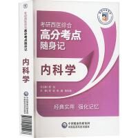 ��(n��i)�ƌW(xu��)