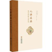 ���Ƽ����R�C��(j��ng)��c�о�