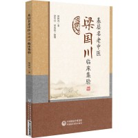 �����������t(y��)�������R�����(y��n)