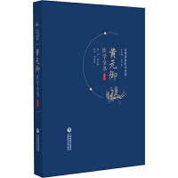 �SԪ���t(y��)�Wȫ��