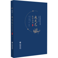 �ɟo���t(y��)�Wȫ��