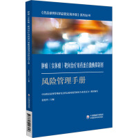 �[��(���w��)�����ί���ˎ���׼�ø���Ƅ��L�U�����փ�