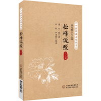 �ɷ��f(shu��)��