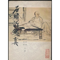 �L(zh��ng)ɳˎ��