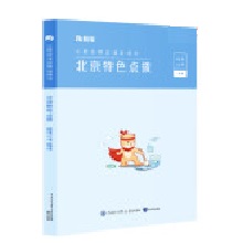 �O��ԇ�}����