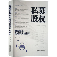 ˽ļ�ə�(qu��n)Ͷ�Y�����Ҏ(gu��)���L��ָ��