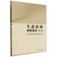 ���B(t��i)�����{(di��o)�Ј��