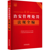 ���l���ٲ�С�t���������ΰ�����̎�P��Ҏ(gu��)ȫ��