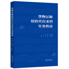 ؛���\ݔ���U��λ�󃔌���(w��)ָ��