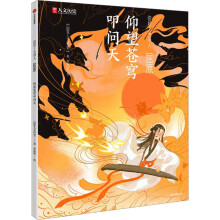  ��ԭ�������n�ߵ����