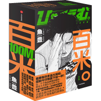  ��������ȫ3�ԣ����ƪ�����ڣ���x�������@��?w��)��~�S��Ѫ�\���Lƪ�������ˡ���݋���] ���w��ȫ�½M��+�ٷ��ڙ�(qu��n)ٛƷ �ձ�����