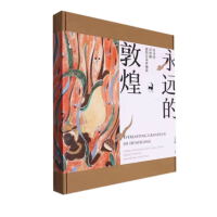 ���h(yu��n)�Ķػͣ�����������ɳ�ȶػ�ˇ�g(sh��)��ؼ�