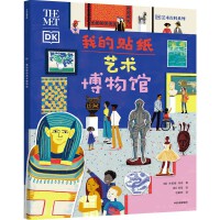  �ҵ��N��ˇ�g(sh��)�����^