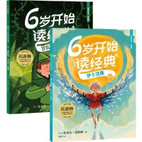  ��Ԓ���f��ȫ�Ƀ�