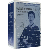 �ҵđ�(zh��n)��(zh��ng)������Ԋ(sh��)������򡤵ҽ�ɭ��