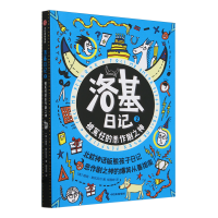 �����ӛ2����ԩ���Đ�����֮��