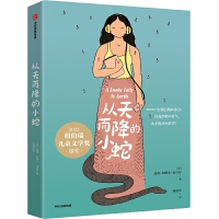 ���������С��