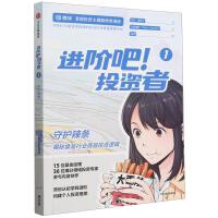 ���M�A����Ͷ�Y��1��