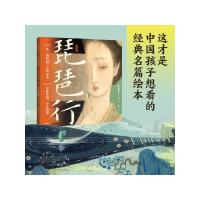 �����У��L���棩