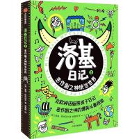 �����ӛ3��������֮��y(t��ng)������