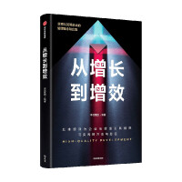 �����L(zh��ng)����Ч