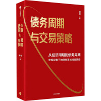 ���������c���ײ���