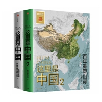 �ػ��������ӛ�����Lע���棩3���Ჴ������