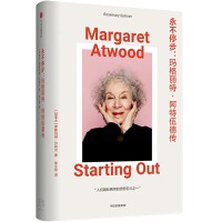 ����ͣ��