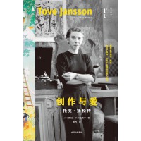  ��(chu��ng)���c�ۣ���ܽ���P�ɂ� �D�����������R�� �� ķ��֮ĸ��ܽ���P�ɵ�һ�����麢�Ӷ�����Ҳ�鲻��Ⱥ��߅���˶���