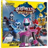  �����ع��(du��)����(j��)���������D��(hu��)����(sh��)ע���棺��(du��)�Q�������ˤ�ӱ�ِ������݋22��