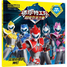  �����ع�꠳������������D������ע���棺���F(xi��n)��Ը�����������݋23��