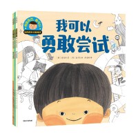 �����Լ����ҿ��ԣ����ų��L(zh��ng)����(d��o)�L��