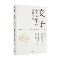 ���ӣ��������ʷ���Ї�ؕ�I