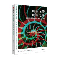  �r�g֮�����r�g֮�h(hu��n) ���|(zh��)�r�g�l(f��)�F(xi��n)�е���Ԓ���[�� ˹�ٷҡ��ܡ��Š��� ����P �� ��r ���|(zh��)�r�g �r�gѭ�h(hu��n) ���ų�����D��