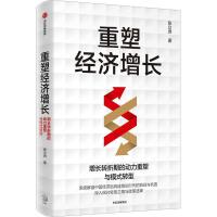 ���ܽ�(j��ng)��(j��)���L