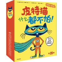 Ƥ��؈ʲô�����£�