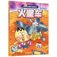 ���׳������Ї��¿Ƽ�������܇