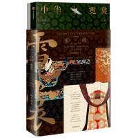  ���A���ѡ��S��ٛ(z��ng)��ſ� �w�C(j��)�аl(f��)؛���S���� �y�� 7�Κvʷ�r(sh��)�� ��300���������L һ����(x��)��ȫ������A���y(t��ng)��D�� �Ї�