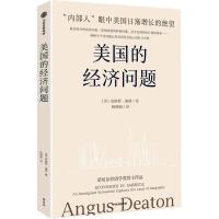 ����(gu��)�Ľ�(j��ng)��(j��)���}