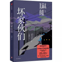 �ŵ�ˮ��̽.�ļһ