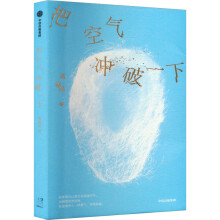  �ѿ՚�_��һ��