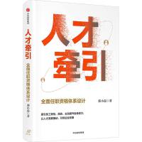 �˲Š�����ȫ�����Y���wϵ�OӋ