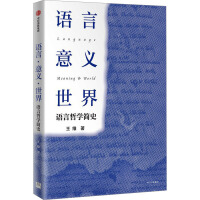 �Z�ԡ����x�����磺�Z���܌W(xu��)��(ji��n)ʷ