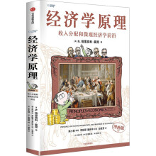  �����Wԭ���������棩��