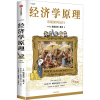  �����Wԭ���������棩��